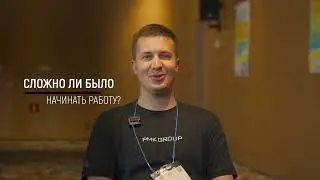 Отзыв франчайзи-партнера из города Сочи Павел Ларин
