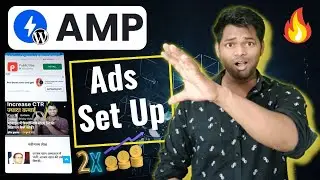 How to Set Up AdSense Ads On Newspaper Theme AMP Website?