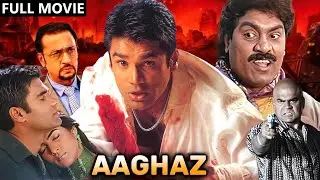 Aaghaz | Sunil Shetty's Full Action Movie | Sushmita Sen | Johnny Lever | Superhit Bollywood Movie