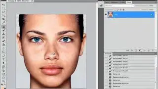 Устраняем блики с кожи в Photoshop CS5