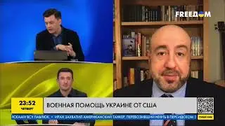Что ожидать от ежегодного послания Байдена