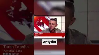 Ефір на BBC News. Частина 1. #antytila #антитіла #interview #інтервʼю #bbcnews