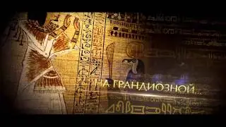 Первая Конференция Менеджеров Oriflame 