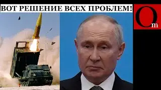 Тотальная гноизация путинской федерации