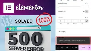 Server Error (500 internal server error) - WordPress/Elementor server error 500  | SOLVED 100%✅