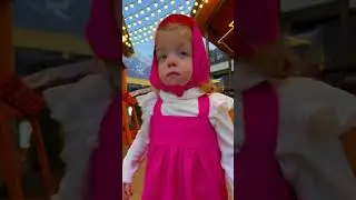 Милаша везде найдет друзей 