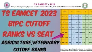 TS EAMCET 2023 BIPC Cutoff Ranks vs seat || TS EAMCET 2023 veterinary & Agriculture Cutoff Ranks out