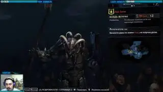 Middle-earth: Shadow of Mordor. История одного рейнджера. Часть 3