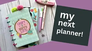 My 2024 Planner Choice!