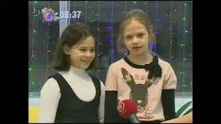 Фрагмент программы Проснись и пой, Супермаркет и анонсы (11 канал Наш дом [г.Пенза] 11.01.2014)