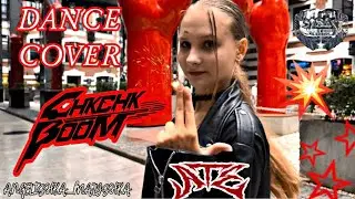 [dance cover] CHK CHK BOOM💥 stray kids// Angelishka_Malyshka