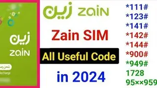 Zain Sim Useful Codes l Zain All Helpful Codes | Zain internet package | Zain customer care number