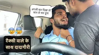 🔥💥Kya kya ho rha hai driver bhai k sath 😰😰❗️ 