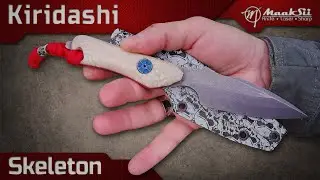 нож Kiridashi Skeleton