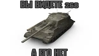 the_barbarian - Вы видите 268 а его уже нет все!!!