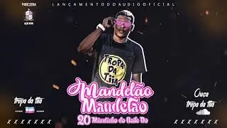 == 20 MINUTINHO DO MANDELÃO == SÁBADOSTE TEM MANDELÃO ((DJ DIEGO))