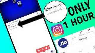 How to increase instagram video views(without login)