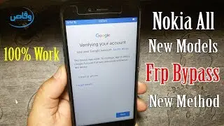 NOKIA ALL NEW MODELS FRP / GOOGLE LOCK BYPASS WITHOUT PC By Waqas Mobile