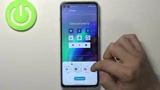 Как поменять шрифт на Motorola Moto G100 / Изменить шрифт на Motorola Moto G100