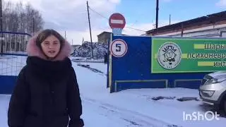 Деревня Гляден живёт на солнечном бугре.  The village of Glyaden lives on a sunny hillock.