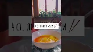 рецепт кекса в микроволновке 🧁#shorts