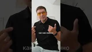 Что сказал Стив Джобс?