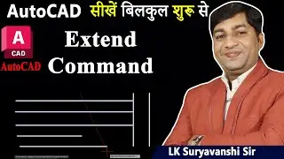 #29 || Extend Command in AutoCAD Hindi || AutoCAD Extend Two Lines to Intersect