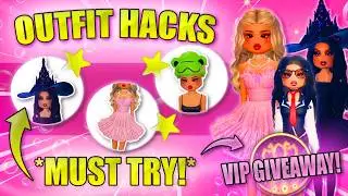 *MUST TRY* NON-VIP HACKS! + (*FREE* VIP GIVEAWAY) Best Dress To Impress DTI Hack Outfit Inspo!