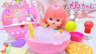 メルちゃん フルーツい〜っぱい！いちごのおふろセット / Mell-chan Bathroom Playset