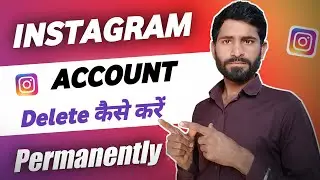 how to remove account from instagram / how to delete instagram account 2023