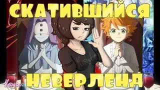 КАК 