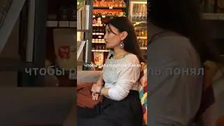 Адекватное тестовое задание для копирайтера? #копирайтер #редактор #кофейня #интервью #кофе