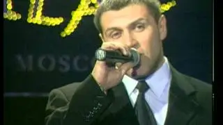 Гера Грач - Господи Иисусе