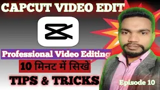 Capcut Tutorial for PC (2024) | Complete Video Editing Tutorial for Beginner। CapCut Video Editing