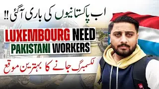 Good New !! Now Hiring Pakistani - Luxembourg Free Work Visa - Luxembourg Jobs - Europe Visa