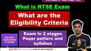 ntse exam information class 10  what is ntse exam class 10