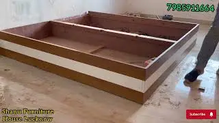 बेड में सनमाइका कैसे लगाए ।। sunmika laminate in bed