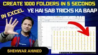 create 1000 folders using excel in just 5 seconds