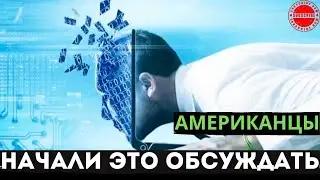 ЗАПРЕТНЫЙ ВОПРОС ТАТЬЯНА ЧЕРНИГОВСКАЯ Мозг и Мир 