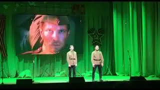 Вокальный дуэт Новиков Игорь , Тупикин Иван - Маятник 23.02.2023 г.