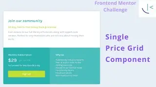 Frontend Mentor Challenge | Single Price Grid Component | HTML CSS