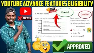 [Fixed ]Youtube Advance Features / Eligibility Full Details in tamil 2023