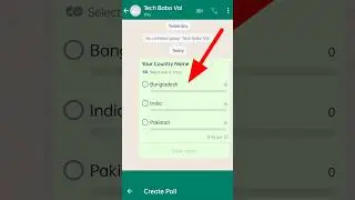 Poll feature in WhatsApp || how to create vote poll in whatsapp 