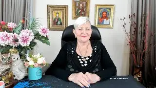ЛЕВ!Предсказание на ЯНВАРЬ 2024 год!Экстрасенс Наталия Разумовская.