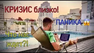 Рубль - труп. Волновой анализ пары USDRUB и построение торгового плана