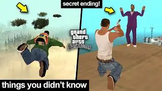 Things You NEVER KNEW About GTA San Andreas (#2)