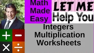 Integers Multiplication Worksheets