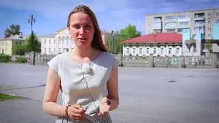 Каинск-Куйбышев. С юбилеем, родной город!
