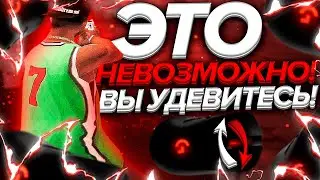 ТАК ИГРАТЬ - НЕВОЗМОЖНО! КАПТЫ В ГТА САМП +С ФАСТ