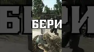 Escape from Tarkov #eft   #монтаж  #прикол  #друзья #монтаж #escapefromtarkov